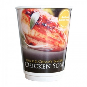 Autocup Chicken Soup Incup Drink 73mm/7oz x 25 (12 Pack)